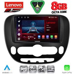 LENOVO SSR 10321_CPA (9inc) MULTIMEDIA TABLET for KIA SOUL mod. 2013-2019