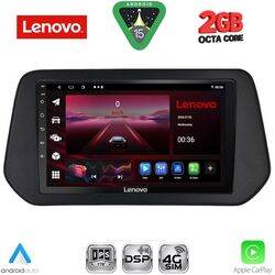 LENOVO LVF 5690_CPA (9inc) MULTIMEDIA TABLET for SUZUKI SWIFT mod. 2024-2027 - SΧ4 S-CROSS mod. 2021-2027