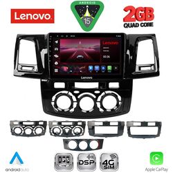 LENOVO LVF 5720_CPA (9inc) MULTIMEDIA TABLET for TOYOTA HILUX mod. 2005-2016
