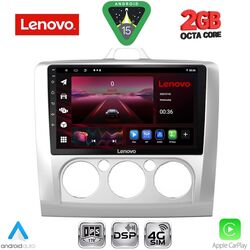 LENOVO LVF 5156SL_CPA A/C (9inc) MULTIMEDIA TABLET for FORD FOCUS mod. 2005-2012 (SILVER)