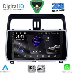 DIGITAL IQ RSF 4739_CPA (10inc) MULTIMEDIA TABLET for TOYOTA LAND CRUISER - PRADO mod. 2019-2023