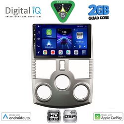 DIGITAL IQ BXC 3126_CPAA (9inc) MULTIMEDIA TABLET for DAIHATSU TERIOS mod. 2006-2017