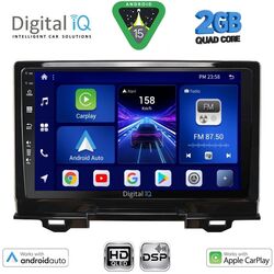 DIGITAL IQ BXC 3202_CPAA (9inc) MULTIMEDIA TABLET for HONDA HRV mod. 2021-2026