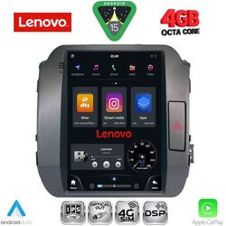 LENOVO SSX 9927_CPA TESLA STYLE  for KIA SPORTAGE mod. 2010-2015
