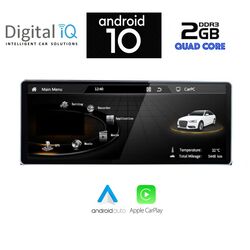 DIGITAL IQ X931_CPA (10.25inc) MULTIMEDIA SYSTEM for AUDI Q5 mod. 2018-2024