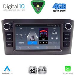 DIGITAL IQ BLG 425BL_CPA (7″ DECK) MULTIMEDIA OEM for TOYOTA AVENSIS (T25) mod. 2003-2009 (BLACK)