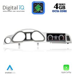 DIGITAL IQ TPG 15924_CPA (8.8inc) MULTIMEDIA SYSTEM for AUDI A6 mod. 2005-2009