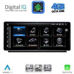 DIGITAL IQ TPG 15939_CPA (10.25inc) MULTIMEDIA SYSTEM for AUDI Q2 mod. 2017-2023