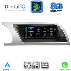 DIGITAL IQ TPG 16918_CPA (8.8inc) MULTIMEDIA SYSTEM for AUDI A4 mod. 2008-2012