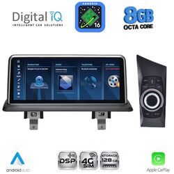 DIGITAL IQ TPK 16948_CPA (10.25inc) (CIC) MULTIMEDIA SYSTEM for BMW S.1 (E81-82-87-88) mod. 2008-2011