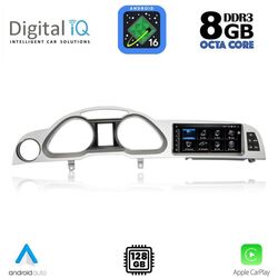 DIGITAL IQ TPK 16924_CPA (8.8inc) MULTIMEDIA SYSTEM for AUDI A6 mod. 2004-2009