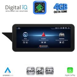 DIGITAL IQ TPG 15996_CPA (10.25inc) (NTG 4.5) MULTIMEDIA SYSTEM for MERCEDES GLK (X204) mod. 2013-2016