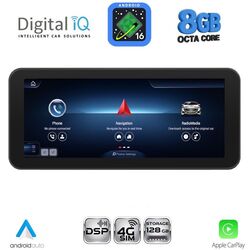 DIGITAL IQ TPK 17998B_CPA (12.3inc) (NTG 5) MULTIMEDIA SYSTEM for MERCEDES G (W463) mod. 2016-2018