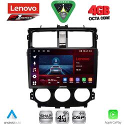 LENOVO SSQ 9435_CPA (9inc) MULTIMEDIA TABLET for MITSUBISHI COLT mod. 2013-2023