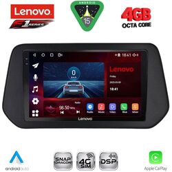 LENOVO SSQ 9690_CPA (9inc) MULTIMEDIA TABLET for SUZUKI SWIFT mod. 2024-2027 - SΧ4 S-CROSS mod. 2021-2027