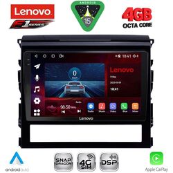 LENOVO SSQ 9725_CPA (9inc) MULTIMEDIA TABLET for TOYOTA LANDCRUISER mod. 2016-2019