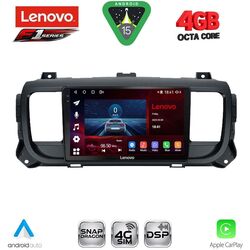 LENOVO SSQ 9729_CPA (9inc) MULTIMEDIA TABLET for CITROEN JUMPY-SPACETOURER – PEUGEOT EXPERT-TRAVELLER – TOYOTA PROACE mod. 2016-2026
