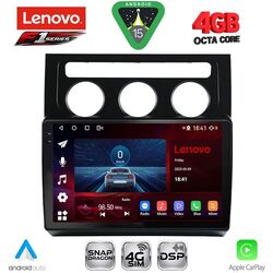LENOVO SSQ 9767CL_CPA (10inc) MULTIMEDIA TABLET for VW TOURAN mod. 2003-2010 with CLIMA