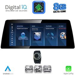 DIGITAL IQ TPK 17941_CPA (12.3'') (CIC) MULTIMEDIA SYSTEM for BMW X1 (E84) mod. 2009-2015