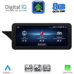 DIGITAL IQ TPK 17991_CPA (12.3'') MULTIMEDIA SYSTEM for MERCEDES E (W212) mod. 2009-2012 (NTG 4.0)
