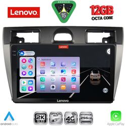 LENOVO SSZ 12153SL_CPA (9inc) MULTIMEDIA TABLET for FORD FIESTA mod. 2005-2008 (SILVER)
