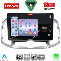 LENOVO SSZ 12071_CPA (10inc) MULTIMEDIA for CHEVROLET CAPTIVA mod. 2012-2018