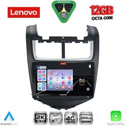 LENOVO SSZ 12075_CPA (9inc) MULTIMEDIA TABLET for CHEVROLET AVEO mod. 2014-2017