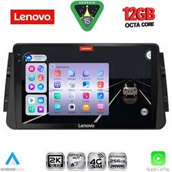LENOVO SSZ 12460_CPA (9inc) MULTIMEDIA TABLET for NISSAN MICRA mod. 2017-2025
