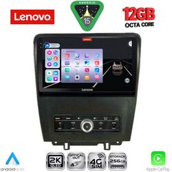 LENOVO SSZ 12165_CPA (9inc) MULTIMEDIA TABLET for FORD MUSTANG mod. 2010-2015