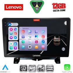 LENOVO SSZ 12332_CPA (9inc) MULTIMEDIA TABLET for LAND ROVER DISCOVERY 3 - RANGE ROVER SPORT mod. 2004-2009