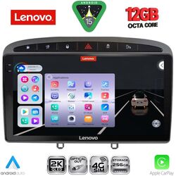 LENOVO SSZ 12513GR_CPA (9inc) MULTIMEDIA TABLET for PEUGEOT 308 mod.2007-2012 - RCZ mod.2009-2015 (GREY)