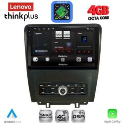 LENOVO LTG 7165_CPA (9inc) MULTIMEDIA TABLET for FORD MUSTANG mod. 2010-2015