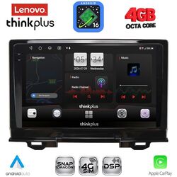 LENOVO LTG 7202_CPA (9inc) MULTIMEDIA TABLET for HONDA HRV mod. 2021-2026