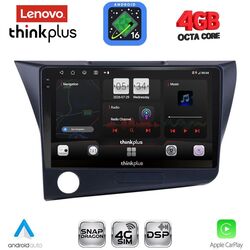 LENOVO LTG 7203_CPA (9inc) MULTIMEDIA TABLET for HONDA CRZ mod. 2010-2016