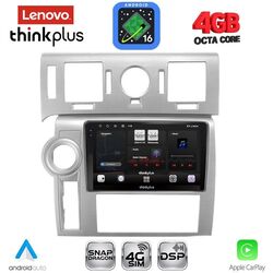 LENOVO LTG 7216_CPA (9inc) MULTIMEDIA TABLET for HUMMER H2 mod. 2008-2009