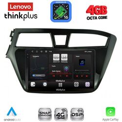 LENOVO LTG 7229_CPA (9inc) MULTIMEDIA TABLET for HYUNDAI i20 mod. 2014-2018