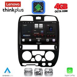 LENOVO LTG 7253BL_CPA (9inc) MULTIMEDIA TABLET for ISUZU D-MAX mod. 2002-2008 (BLACK)