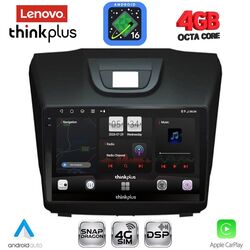 LENOVO LTG 7255_CPA (9inc) MULTIMEDIA TABLET for ISUZU DMAX mod. 2012-2020