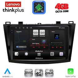 LENOVO LTG 7366_CPA (9inc) MULTIMEDIA TABLET for MAZDA 3 mod. 2009-2014