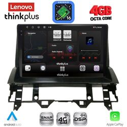 LENOVO LTG 7376_CPA DASH (10inc) MULTIMEDIA TABLET for MAZDA 6 mod. 2002-2008