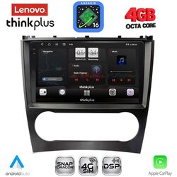 LENOVO LTG 7404_CPA (9inc) MULTIMEDIA TABLET for MERCEDES C – CLK (W203-209) mod. 2004-2008