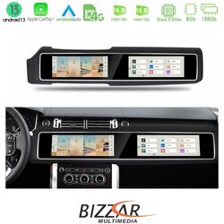 Bizzar Dual Screen Range Rover Sport L494 2013-2016 8core Android13 8+128GB Navigation Multimedia 12.3 + 12.3