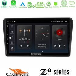Cadence Z2 Series 8Core Android14 4+64GB  Toyota Avensis T25 02/2003–2008 Navigation Multimedia Tablet 9 Με Carplay & Android Auto