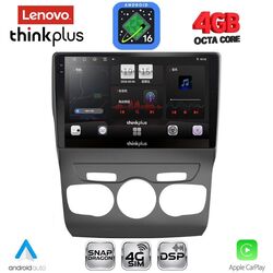 LENOVO LTG 7085_CPA (10inc) MULTIMEDIA TABLET for CITROEN C4 -DS4 mod. 2011-2018