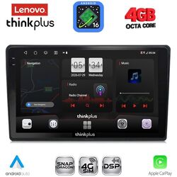 LENOVO LTG 7086_CPA (10inc) MULTIMEDIA TABLET for CITROEN C4 - DS4 mod. 2018-2025