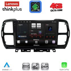 LENOVO LTG 7088_CPA (9inc) MULTIMEDIA TABLET for CITROEN C5 AIRCROSS mod. 2017-2021