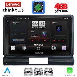 LENOVO LTG 7093M_CPA (9inc) MULTIMEDIA TABLET for CITROEN C3 - DS3 mod. 2016-2024 Med Version