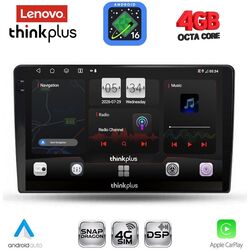 LENOVO LTG 7103B_CPA (9inc) MULTIMEDIA TABLET for DACIA DUSTER mod. 2012-2019