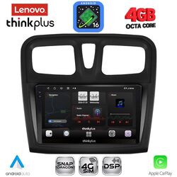 LENOVO LTG 7108SQ_CPA (9inc) MULTIMEDIA TABLET for DACIA LOGAN – SANDERO mod. 2012-2019