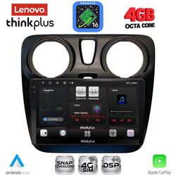 LENOVO LTG 7112_CPA (9inc) MULTIMEDIA TABLET for DACIA DOKKER 2012-2022